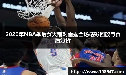 米兰体育官方网站