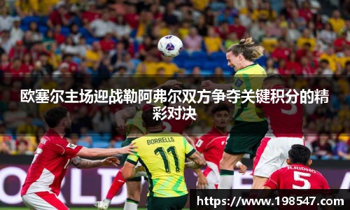 米兰体育官方网站