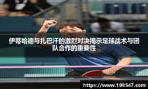 米兰体育官方网站