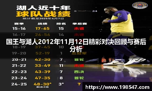 米兰体育官方网站