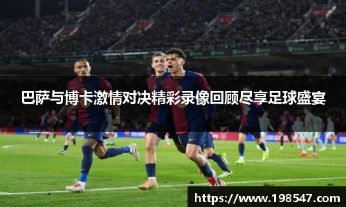 米兰体育官方网站