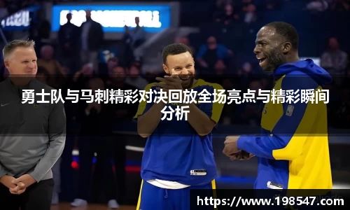 米兰体育官方网站