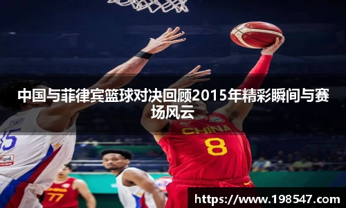 米兰体育官方网站