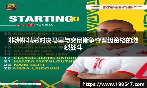 米兰体育官方网站