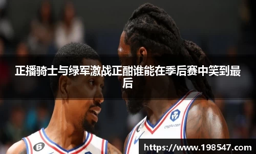 米兰体育官方网站