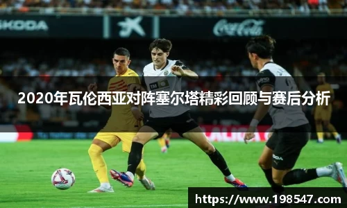 米兰体育官方网站