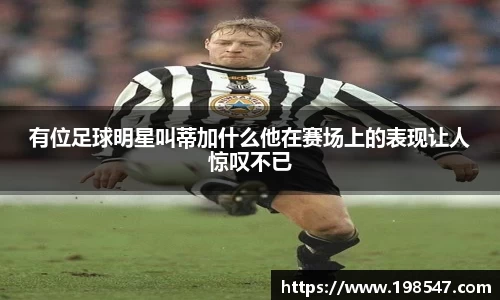 米兰体育官方网站