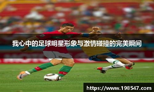 米兰体育官方网站