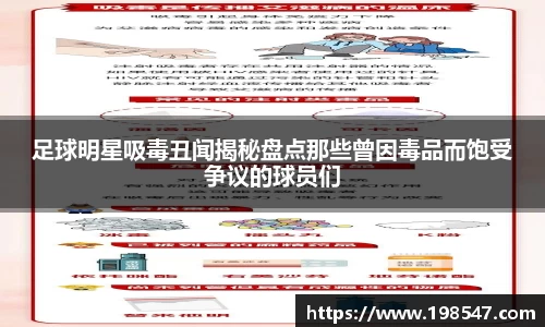 米兰体育官方网站