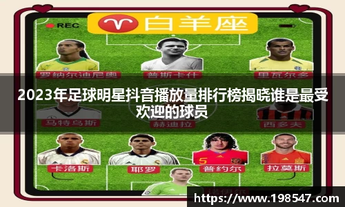 米兰体育官方网站