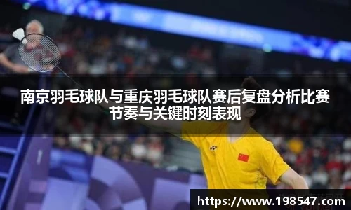 米兰体育官方网站