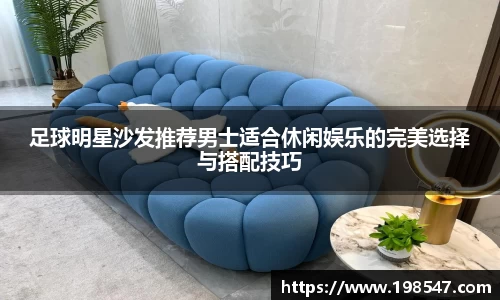 米兰体育官方网站