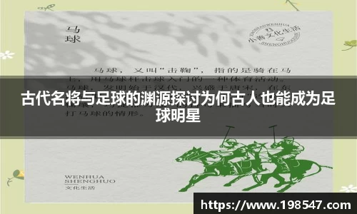 米兰体育官方网站