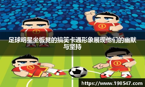 米兰体育官方网站